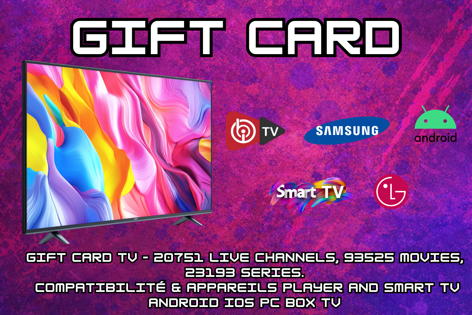 WhatToWatch gift card